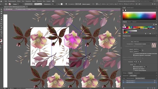 Создание бесшовного раппортного принта в Adobe Illustrator (при помощи pattern generator) смотреть онлайн