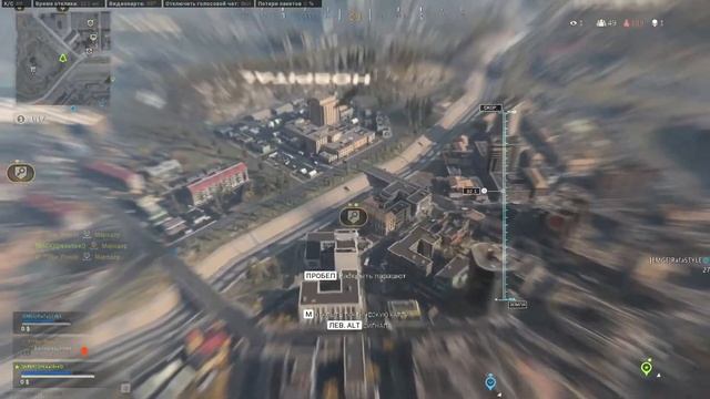 Берем топы и ждем обнову Варзон. Warzone смотреть онлайн