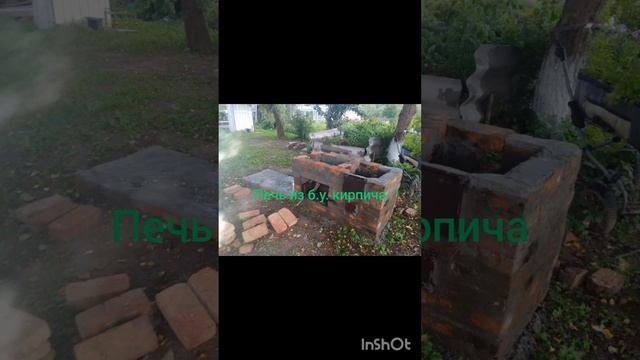 парник, печь на улице своими руками! смотреть онлайн