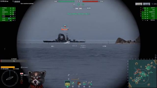 Ранговые БОИ на Подводных Лодках - (Серебряная Лига) смотреть онлайн