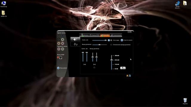 Как сделать лучше качество записи голоса на бюджетный микрофон смотреть онлайн