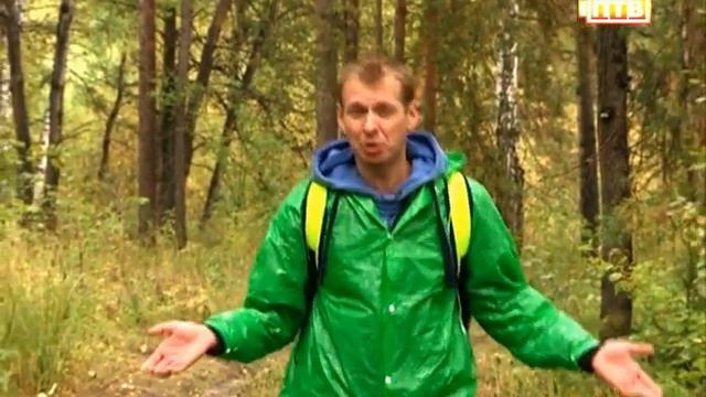 Гора Каменная на границе Европы и Азии. Если дома не сидится смотреть онлайн