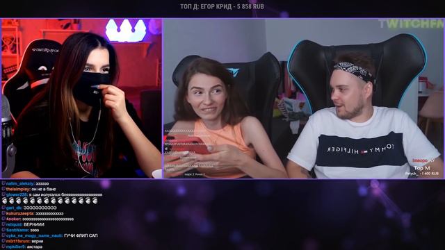 Реакция Tenderlybae На Топ Моменты с Twitch | Очень Странный Подписчик | Exile Прилетел к Бустеру смотреть онлайн