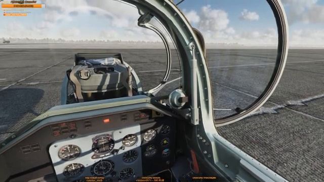 DCS World УТЦ -=Краснодар=- Упр.6/10 Полет в зону на СП на СВ и ПП на МВ смотреть онлайн