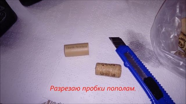 Столик из бутылок своими руками. Diy. смотреть онлайн