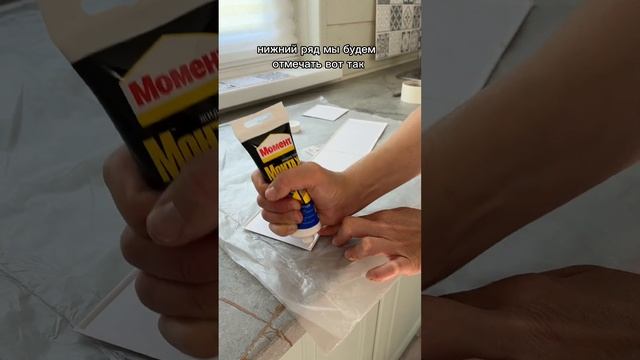 Сделала ремонт на даче САМА! Теперь никакой плесени на кухне смотреть онлайн