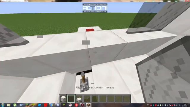 Как построить КПП и шлагбаум в Minecraft