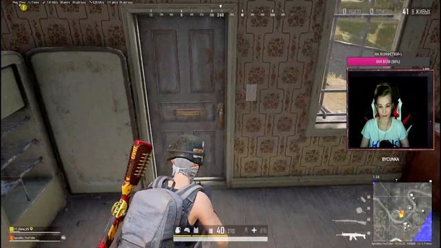 PUBG NEW STATE ДАТА ВЫХОДА ??.??.2021 /SOLO STREAM/В 2К / ПАБГ НА ПК / PUBG STEAM смотреть онлайн