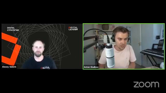 Антон Гладков - Барьеры выхода российских ИТ на запад смотреть онлайн