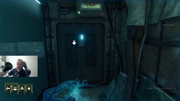 MONSTRUM 2 ПЕРВЫЙ ВЗГЛЯД