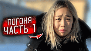 ШКОЛЬНИК ГОПНИК УКРАЛ сумку ДЕКСТЕРА ! ПОГОНЯ !