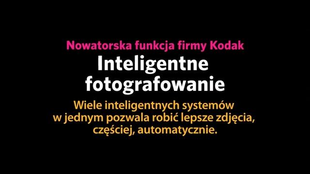 Kodak Z980 смотреть онлайн