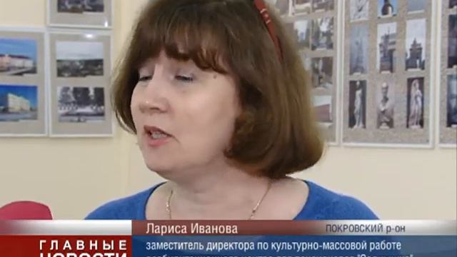 Покровское солнышко смотреть онлайн