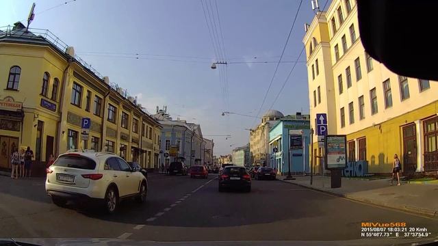 Предупреждение city safety смотреть онлайн