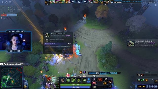 Ybicanoooobov 2022-12-21 003