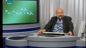 Прикладная математика # 10. Теория вероятности. Судьба играет человеком