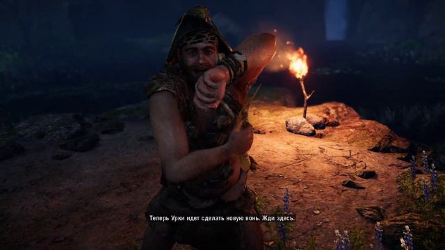 Плюс один мастер ДАА! l Far Cry Primal #14 смотреть онлайн