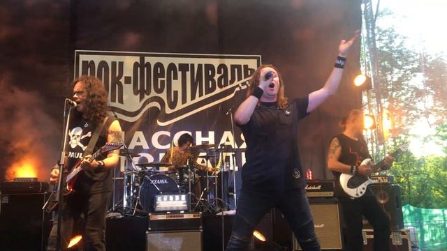 Ария - Крещение огнём ("Классная площадь XV", 27.07.2019) смотреть онлайн