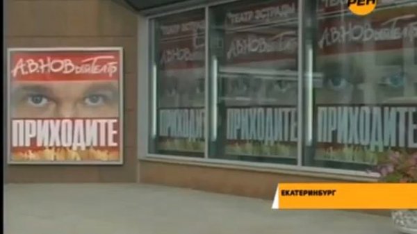 А Новиков запретил 'Голубого щенка'