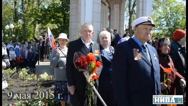 Шорин Виктор Михайлович смотреть онлайн