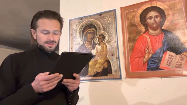 Чтения на 24 февраля/ 9 марта. Великий Пост. Первое и второе обретение главы Иоанна Предтечи смотреть онлайн