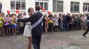 Выпускной вальс 9 класс