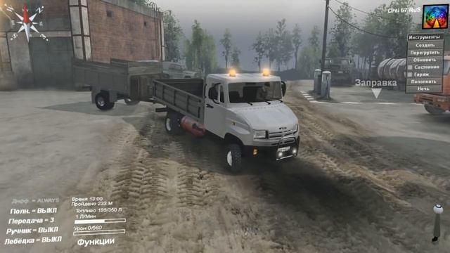 SpinTires. {03.03.16} Обзор мода: ЗиЛ-5301 "Бычок" (Ссылка в описании) смотреть онлайн