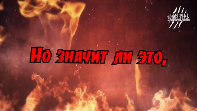 "Белая Рысь" Самооборона для девушек - о клубе смотреть онлайн
