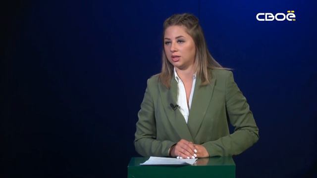 Око Государево. Азартные игры смотреть онлайн