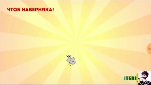 Пожарил и сожрал кулинаром года стал