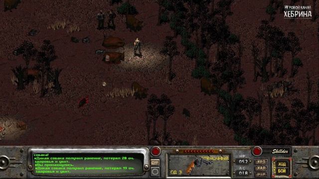 Прохождение Fallout 2 - Часть 9 (Ферма призраков)