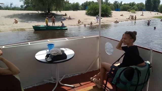 СИМВОЛ в Пинске [BY]. Любим и Благодарим. смотреть онлайн