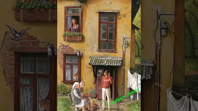 Советское танго.
Тимур Шаов смотреть онлайн