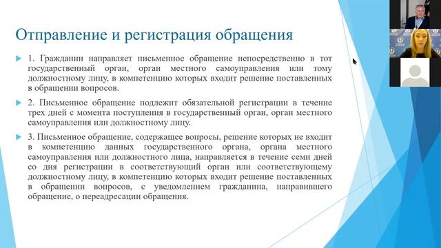 Готовим национальные блюда