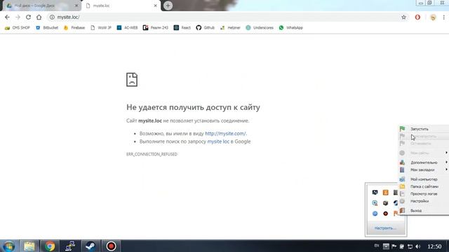Запуск wordpress используя OpenServer на windows смотреть онлайн