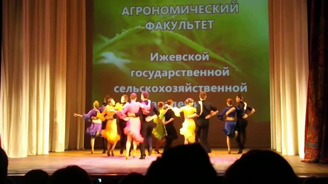 Джайв смотреть онлайн