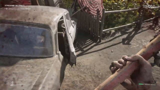 ATOMIC HEART на RTX 4070 TI АТОМНЫЕ НАСТРОЙКИ ГРАФИКИ смотреть онлайн