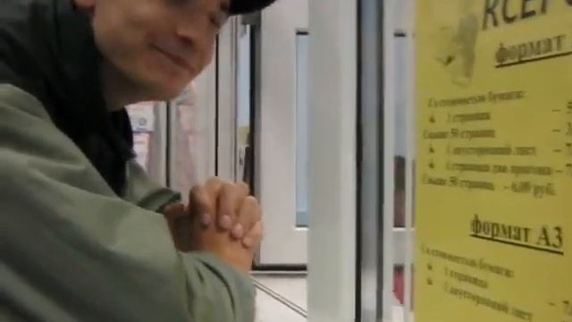 Peredryaga_TV копейка рубль бережёт смотреть онлайн