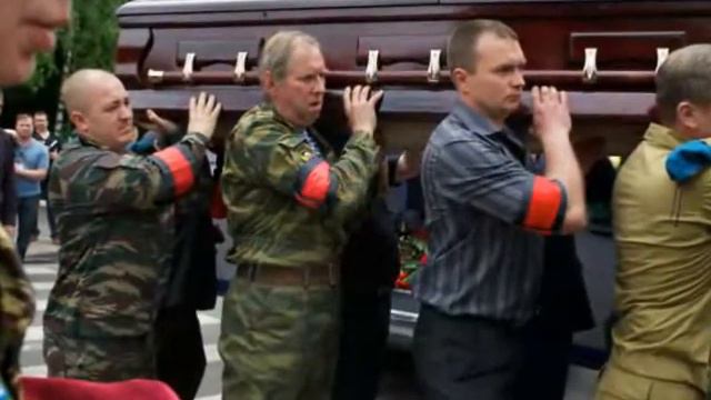 Чеченское эхо.mp4 смотреть онлайн