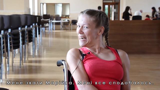 Уроки гри на арфі. смотреть онлайн