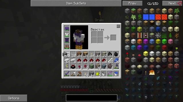 Minecraft with Mods - S2E09(Бомбануло) смотреть онлайн