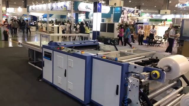 Пакетоделательная машина GUR-IS BSF 1200 Донный шов 8 (800)600-12-74 смотреть онлайн