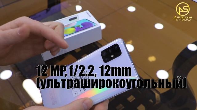 Samsung A51 telefonlar haqida O'zbekcha sharxi | Самсунг А51 телефонлар ҳақида Ўзбекча шархи смотреть онлайн