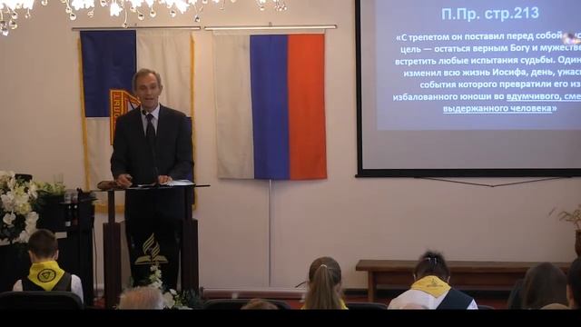 "Вы сильны, и слово Божие пребывает в вас" смотреть онлайн