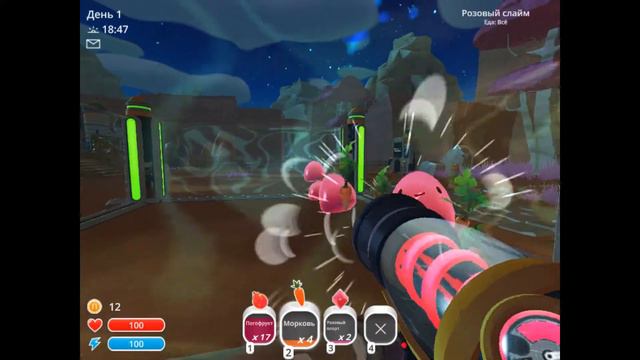 ферма и приключения в slime rancher #1 первые дни смотреть онлайн
