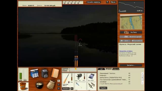 Ловля судака в русской рыбалке 3.99 смотреть онлайн