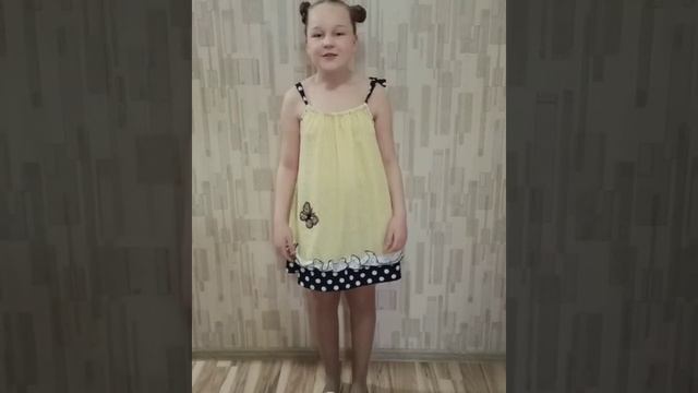 "Шла вчера я по Садовой" Агния Барто смотреть онлайн