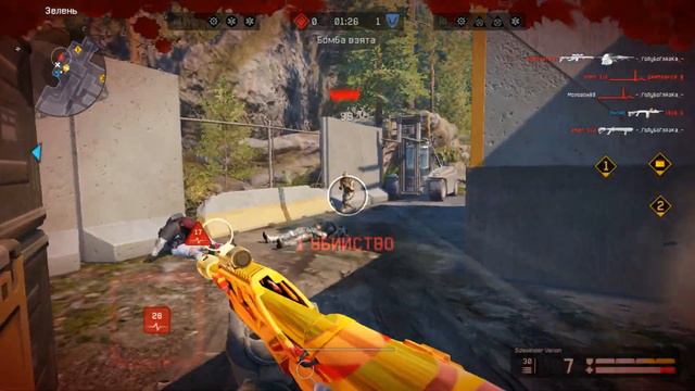 Highlights №7 | WARFACE смотреть онлайн