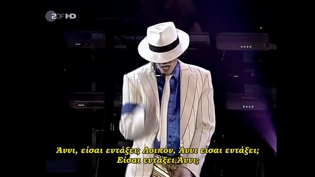 Michael Jackson - Smooth Criminal Munich 1997 - Greek subtitles смотреть онлайн