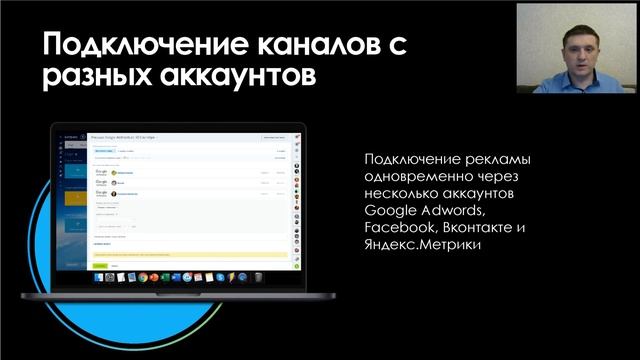 #бизнес24 #битрикс24 #продажи #маркетинг 5 шагов к успешным продажам смотреть онлайн
